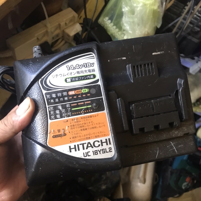 Sạc pin Nhật Bản, sạc pin HITACHI UC18YSL2, sạc 14.4V, sạc 18V, chuẩn japan điện 100V