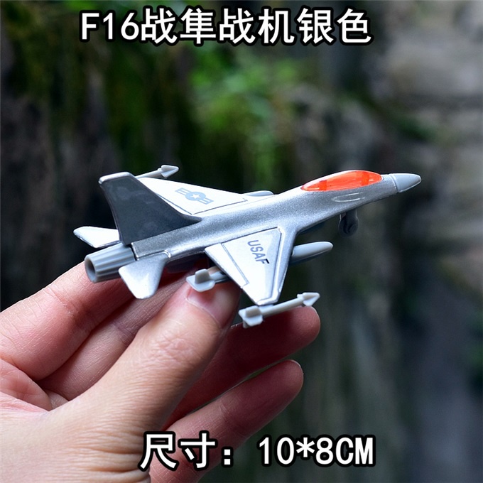 Mô Hình Máy Bay Quân Đội Bằng Hợp Kim Chất Lượng Cao