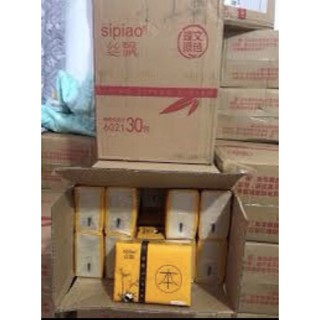 KHĂN GIẤY GẤU TRÚC