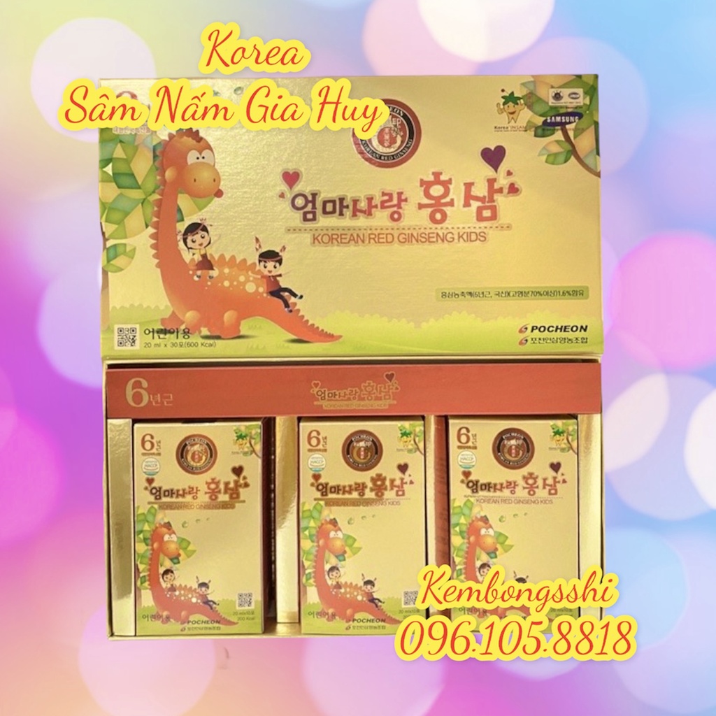 Hồng Sâm BaBy Khủng Long Dành Cho Bé Biếng Ăn