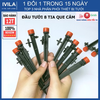 Béc tưới nhỏ giọt 8 tia có que cắm + khớp nối 5mm - Điều chỉnh được lưu lượng - Thích hợp tưới gốc cây bán kính 20-30cm