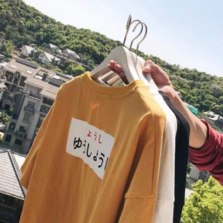 Áo thun nam nữ form rộng tay lỡ