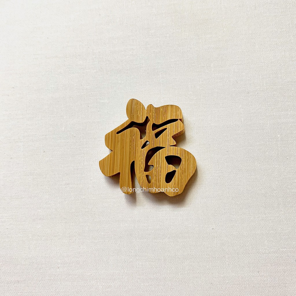 Phù Cửa Chữ Phúc Lồng Khuyên &amp; Đất