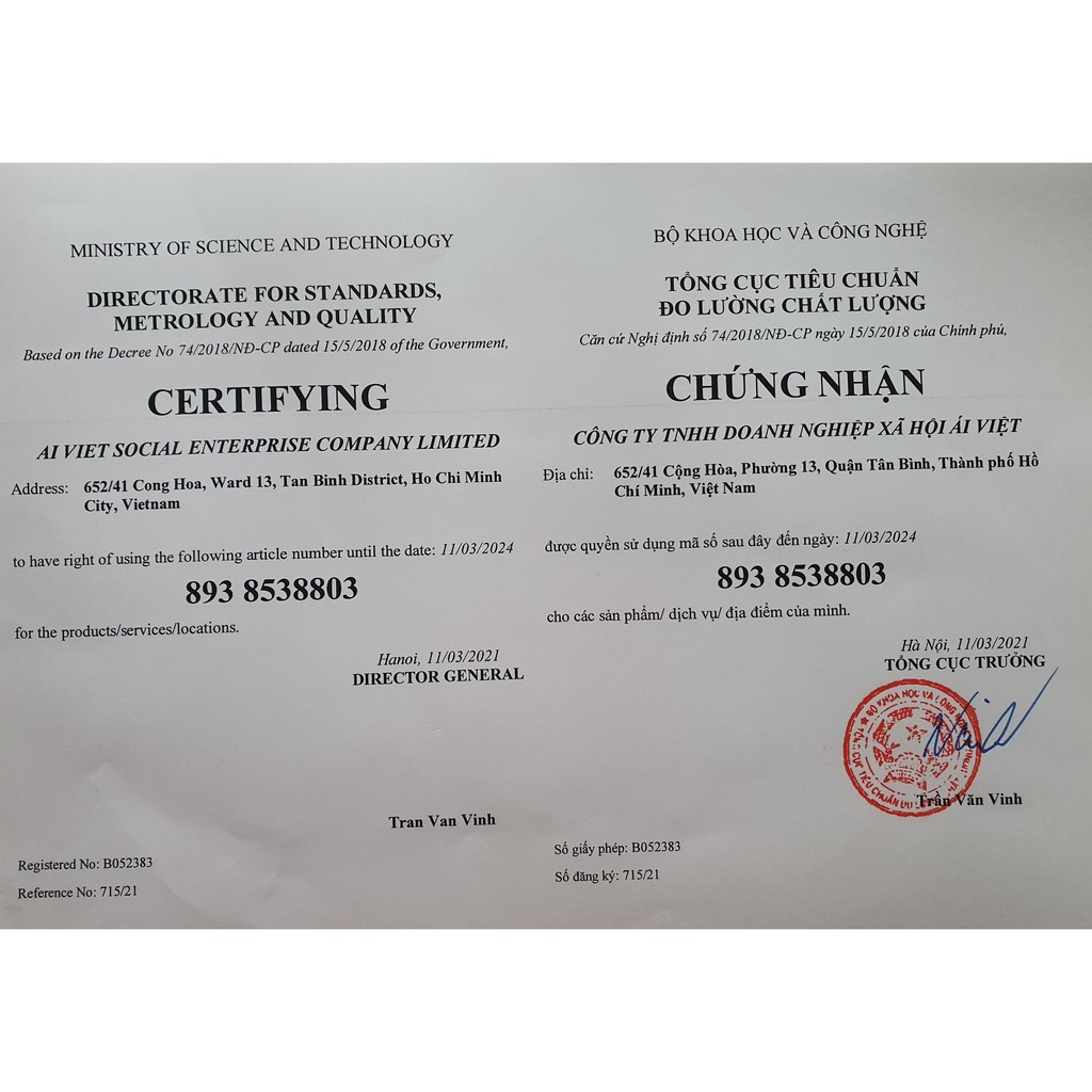 [Mã INCUBACK1416 hoàn 100% xu đơn 50K]Bịch Trà cà gai leo Ái Việt 50g - hỗ trợ chức năng gan, thanh lọc giải độc | BigBuy360 - bigbuy360.vn