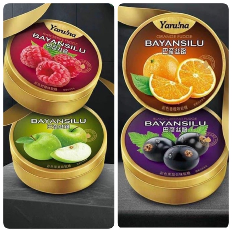 KẸO BAYANSILU VỊ VIỆT QUẤT/ TÁO/ MÂM XÔI HỘP 88G/ KẸO TRÁI CÂY/ KẸO HOA QUẢ