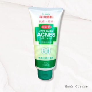 Sữa rửa mặt Dr Morita Acnes 150gr