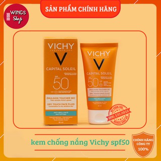 Kem Chống Nắng Vichy SPF 50 Ideal Soleil 50ml | Hàng Chính Hãng