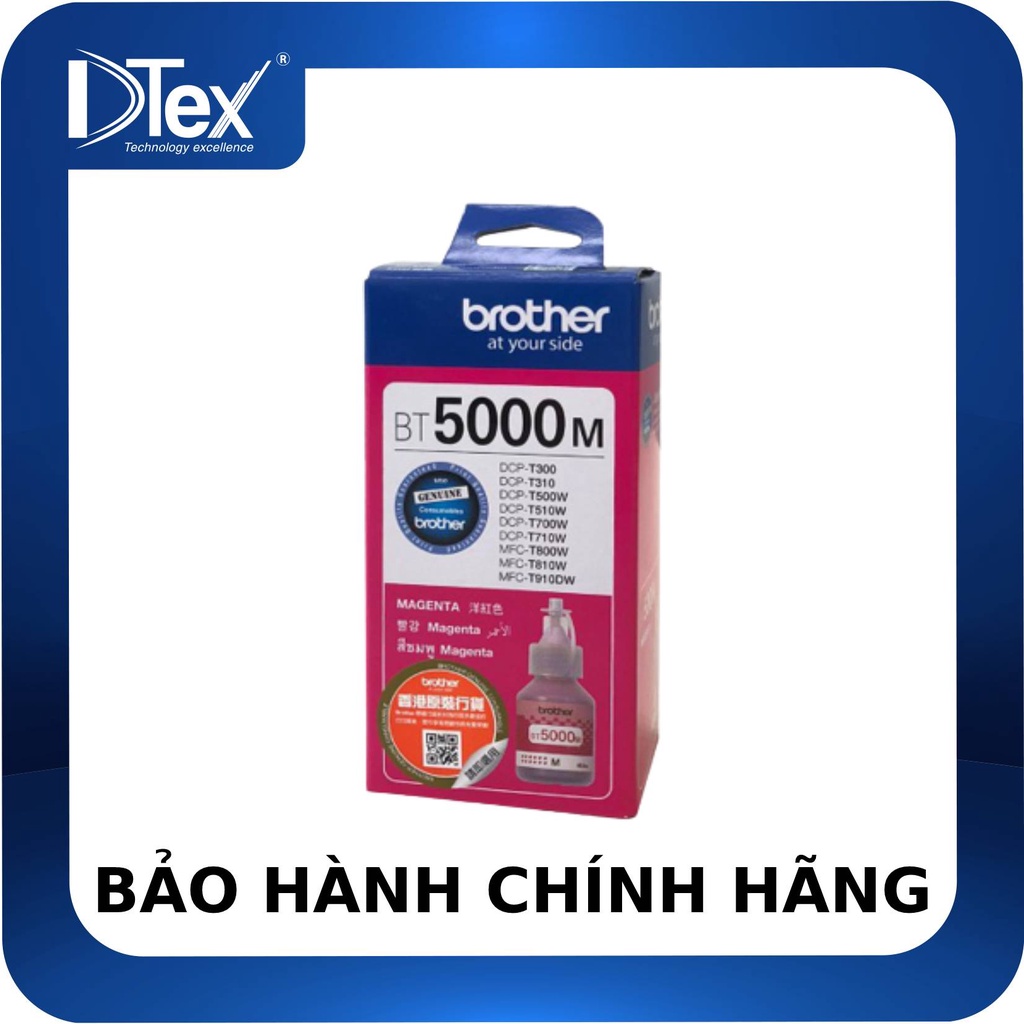 MỰC IN BROTHER BT5000M MAGENTA INK- HÀNG CHÍNH HÃNG