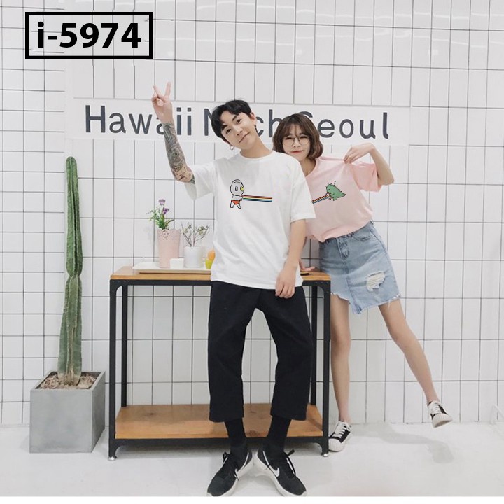 Áo Thun Đôi Valentine's Day Unisex Dưới 73Kg In Họa Tiết Cậu Bé Khủng Long ATN5974 - Market King