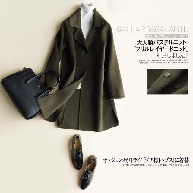 Áo dạ ép lông cừu 100%