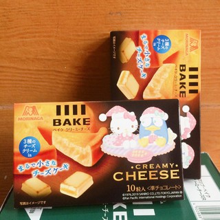 Bánh Phô Mai Nướng Nhật Bản