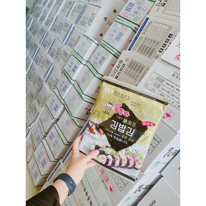 Rong Biển Cuộn Cơm KimPap (10 lá) 22g/gói