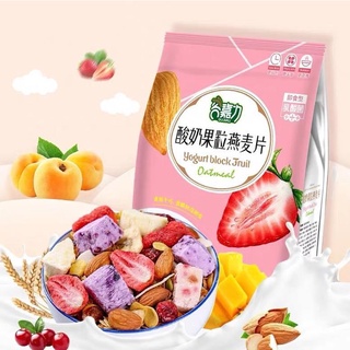 (Sẵn hàng) ngũ cốc sữa chua hoa quả túi 500g