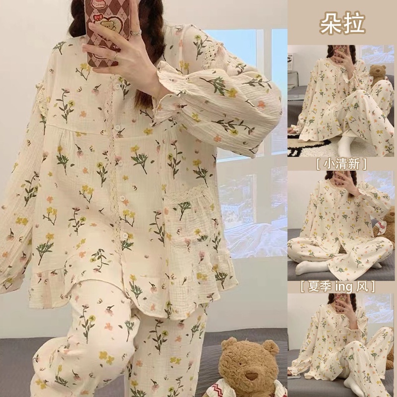 Bộ Đồ Ngủ Phối Ren Họa Tiết Hoa Ngọt Ngào Thời Trang Xuân Thu Cho Nữ