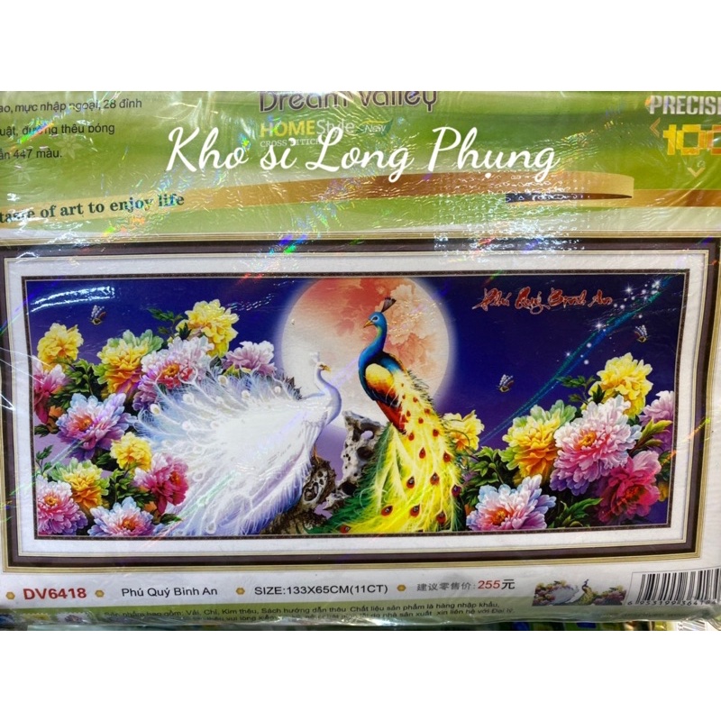 Tranh thêu Chữ thập  Phú quý bình An, TRANH CHIM CÔNG, PHU THÊ VIÊN MÃN DV6418  chưa thêu