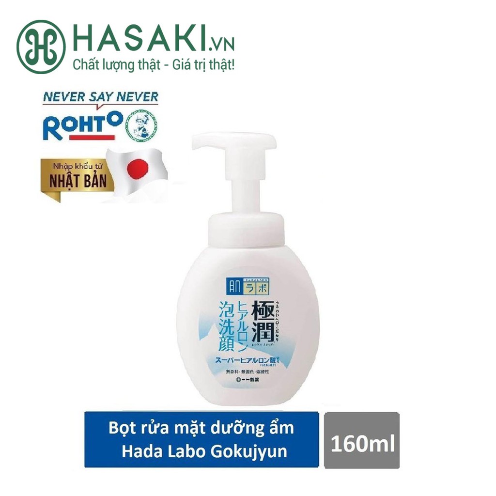 Sữa Rửa Mặt Tạo Bọt Dưỡng Ẩm Da Hadalabo Gokujyun Moisturizing Foaming Wash 160ml