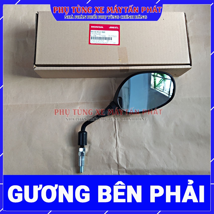 Gương Kính Chiếu Hậu Xe Máy Lead 125cc Đời 2013 2014 2015 2016 2017 2018 2019 2020 2021 Chính Hãng Honda zin