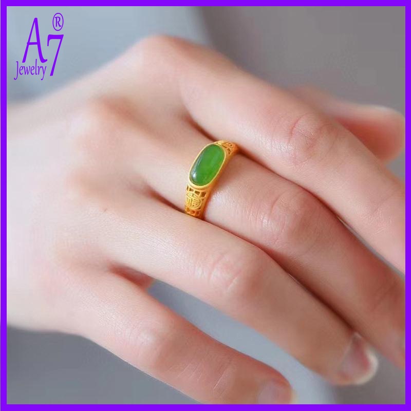 Nhẫn Kiểu Yên Ngựa Retro Trung Tính Dành Cho Nam Và Nữ A7