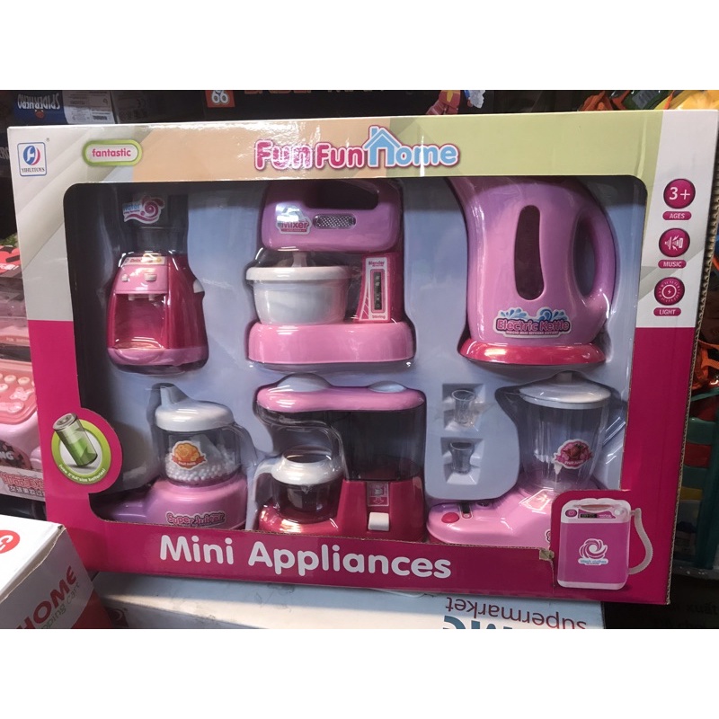 Bộ đồ chơi 6 máy gia dụng (có chạy pin)