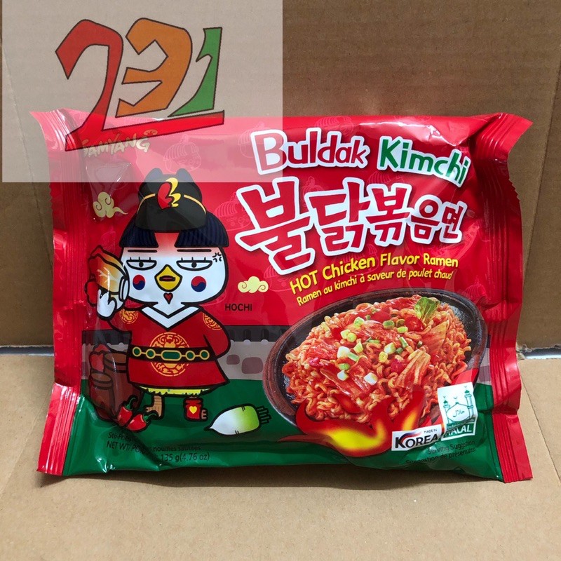 Gói Mỳ Trộn Samyang Buldak Kimchi 135g