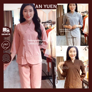 💠🔶3 MÀU🔷Áo Lam Đi Chùa - Bộ đi lễ nữ Phật tử Mẫu bà lai nút bọc màu lam mặc nhà đi chơi đều xinh chính hãng Sen Hồng B5