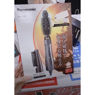 Máy sấy tóc tạo kiểu Panasonic EH ka60 Nhật nội địa