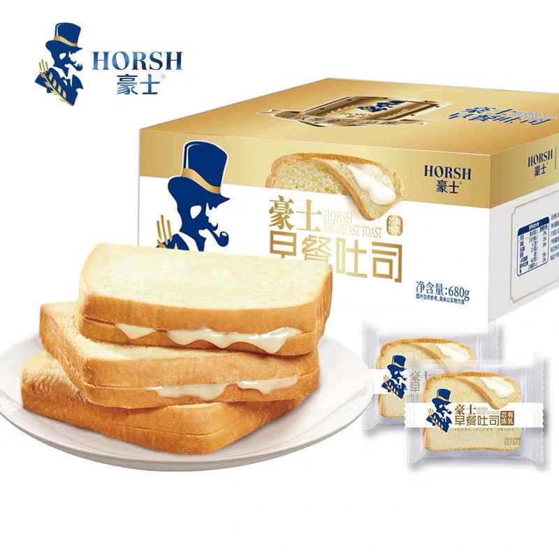 [ 1 Thùng / 2Kg ] Bánh Sandwich Sữa Chua Horsh Đài Loan - DING DING FOOD