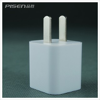 💞 cốc sạc pisen 1a chính hãng