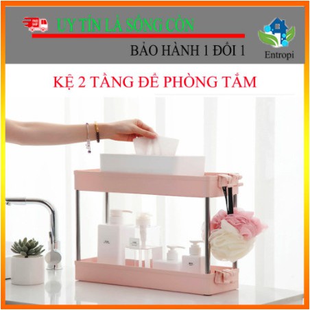 Kệ Nhựa Đa Nặng Có Bánh Xe Di Chuyển Thuận TIền Nhiều Tầng Sang Trọng Tiện Nghi