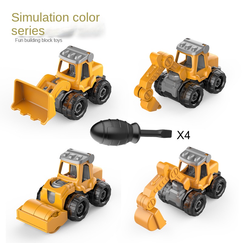 Bộ Đồ Chơi Lắp Ráp Xe Đinh Ốc Có Thể Tháo Rời Biểu Tượng Máy Bay GYLMY393