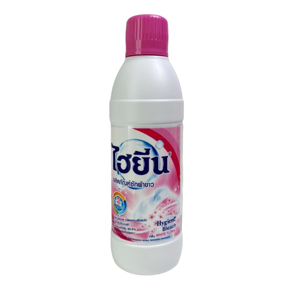 [HÀNG CHÍNH HÃNG] Nước Tẩy Quần Áo Trắng Hygiene Thái Lan 250ml Màu Hồng