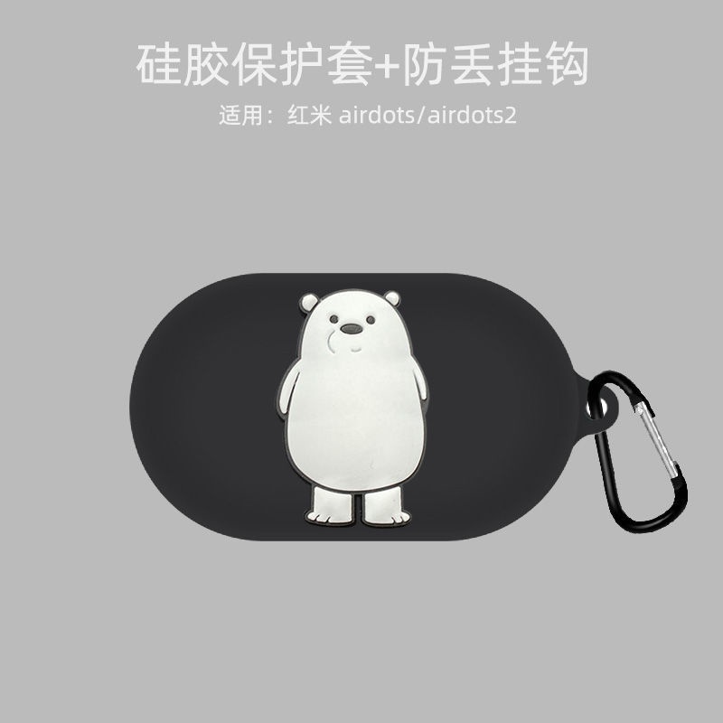 Vỏ Bảo Vệ Hộp Sạc Tai Nghe Không Dây Xiaomi MI True 2 Kèm Móc Họa Tiết Hoạt Hình