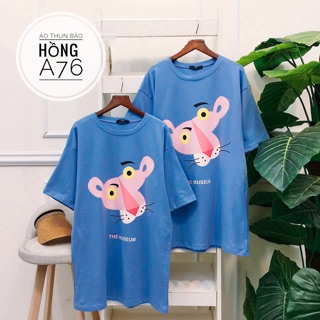 Bigsize Áo thun báo hồng A76