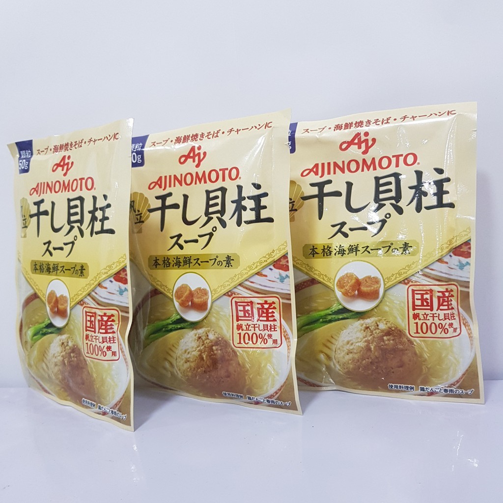 Hạt nêm vị sò điệp Ajinomoto Nhật Bản 50g cho bé ăn dặm