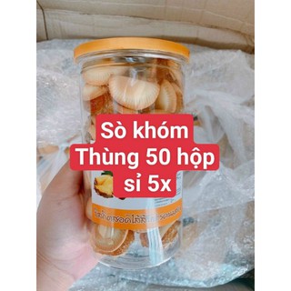 Bánh Sò Nhân Khóm