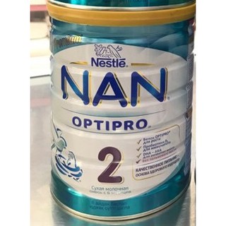 Nan 2 - 800gr