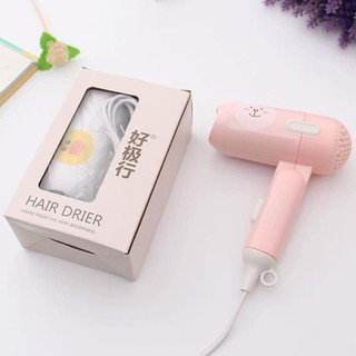 Máy Sấy Mini 2 Cấp Độ Gấp Gọn
