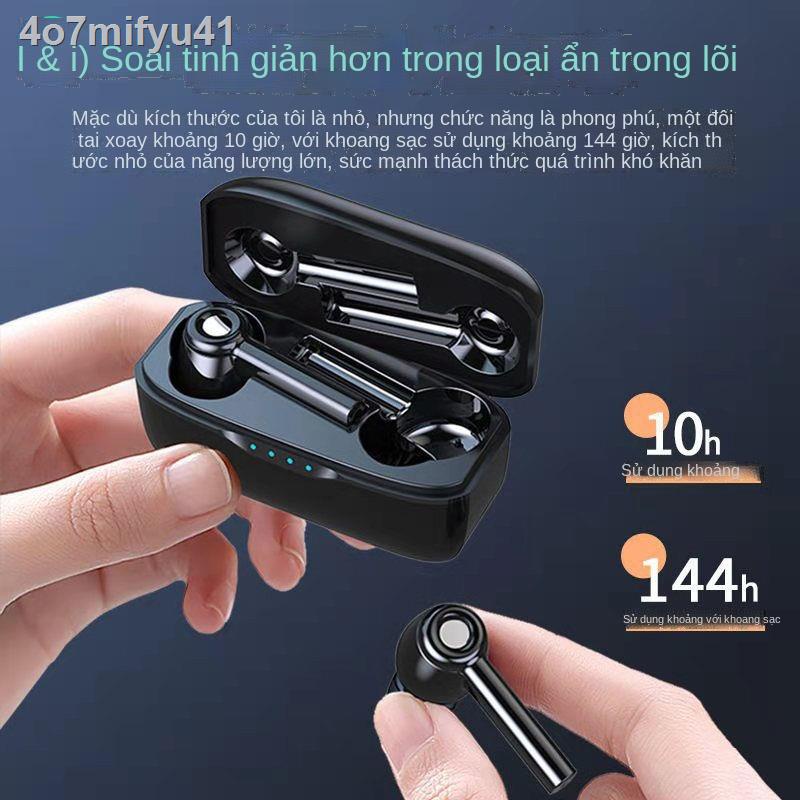 (Giá Hủy Diệt)▼✎☼Sony Ericsson SR1S Tai nghe Bluetooth thực sự chơi game hai không dây thời lượng pin lâu giảm tiếng ồn
