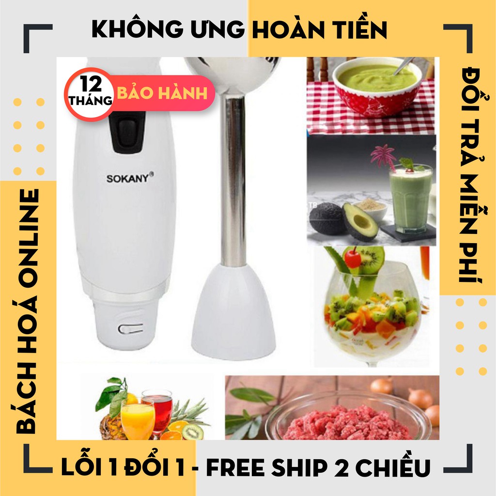 Máy xay Sokany cầm tay, máy xay mini đa năng đơn công suất lớn