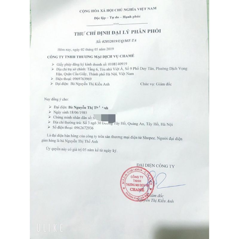 GIẢM CẤP TỐC TANAPORN 12 SIÊU MẠNH