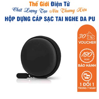Hộp Đựng Tai Nghe, Cáp Sạc Loại Da Pu Cao Cấp Có Khóa Bền Đẹp