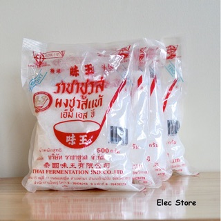 MỲ CHÍNH THÁI LAN 500gam