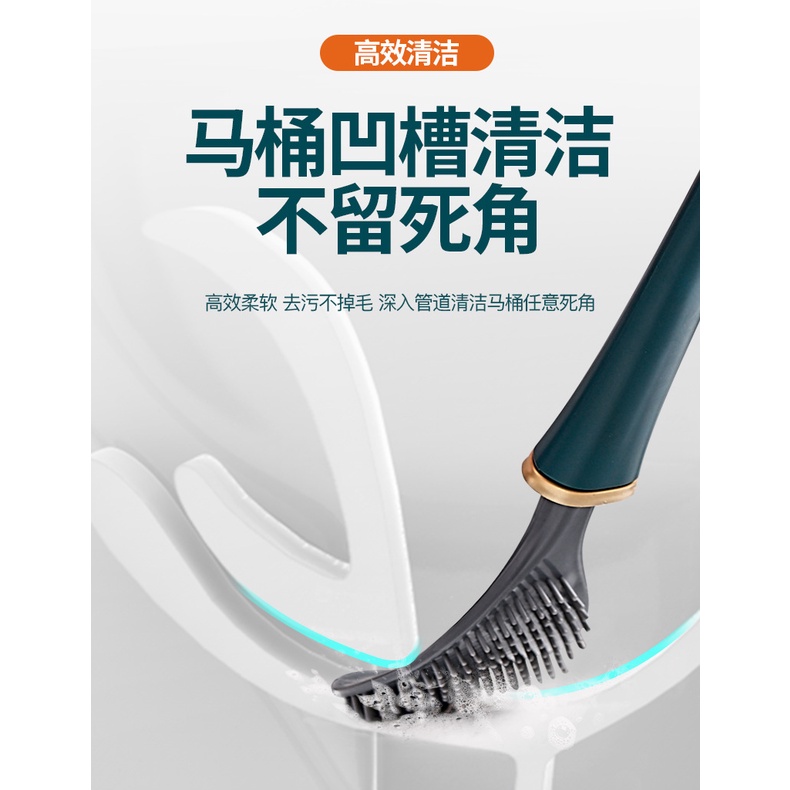 Bàn chải chà rửa bồn cầu đầu silicon có hộp đựng gắn tường tiện lợi