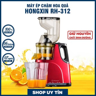 [HÀNG CHÍNH HÃNG] Máy ép chậm rau của quả trái cây Hongxin RH-312,