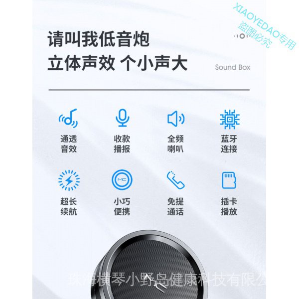 Loa Bluetooth Không Dây Âm Thanh Siêu Trầm MC A7 Có Hỗ Trợ Thẻ Nhớ Tf