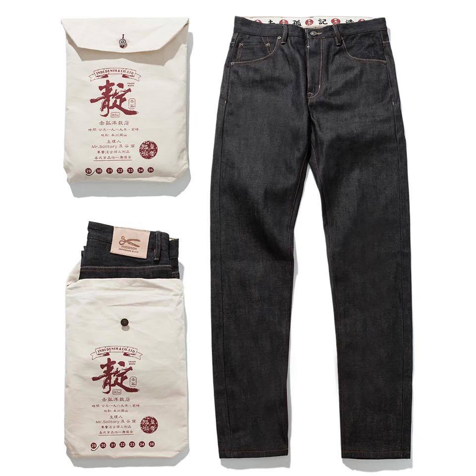 Quần Jean nam Raw Denim nhập khẩu chất liệu cao cấp form slimfit thương hiệu TONKIN