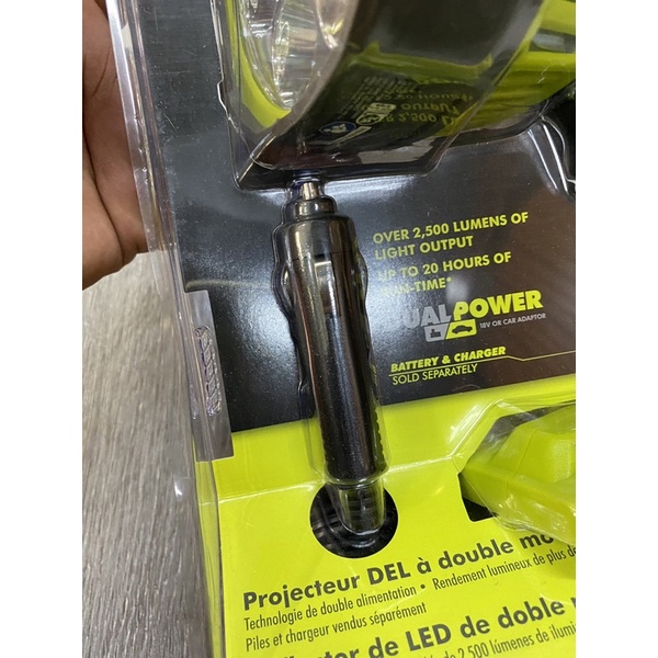 Đèn pin Ryobi 18v