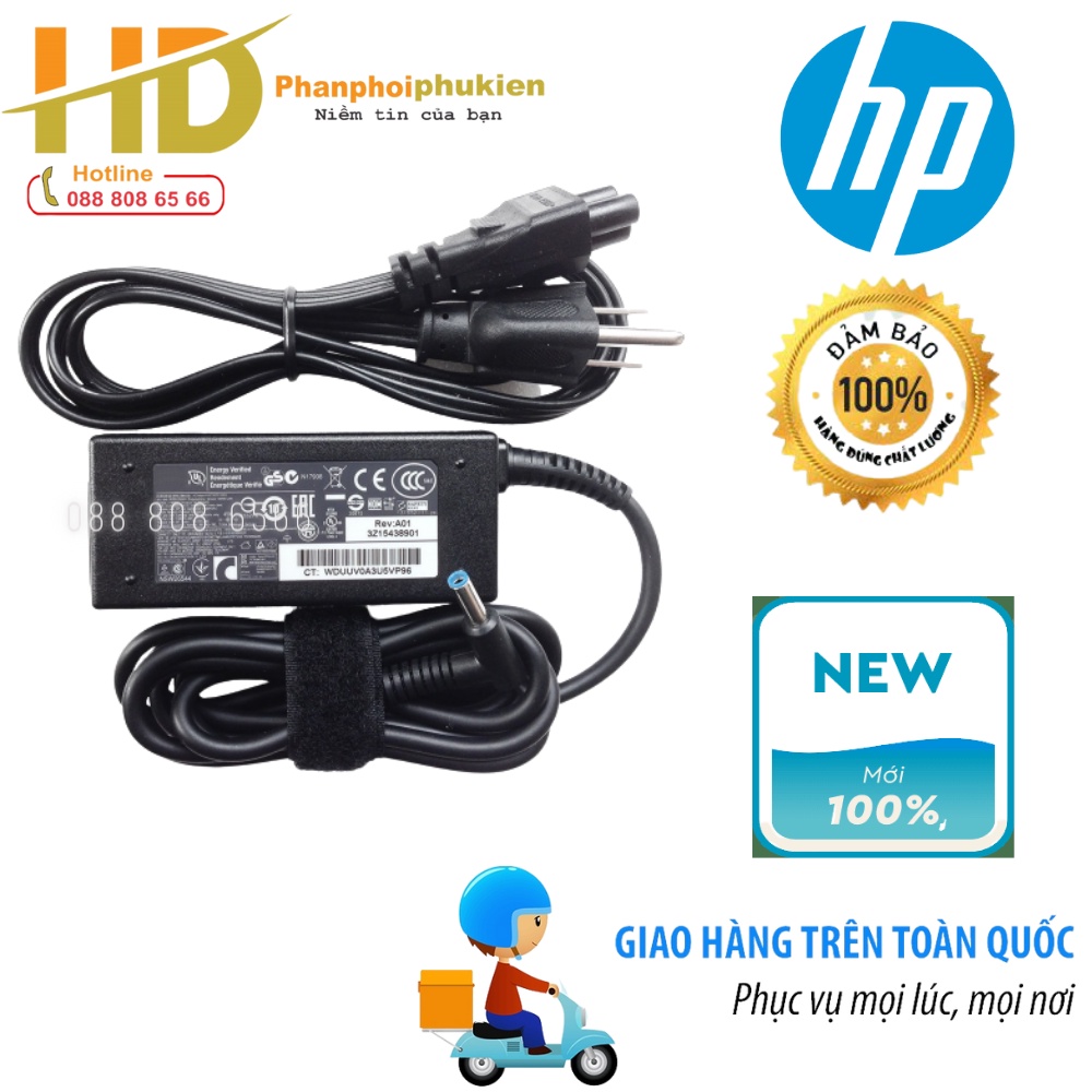 Sạc dành cho Laptop HP Notebook 15 AC146TU, 15 AC149TU Adapter 19.5V-3.33A