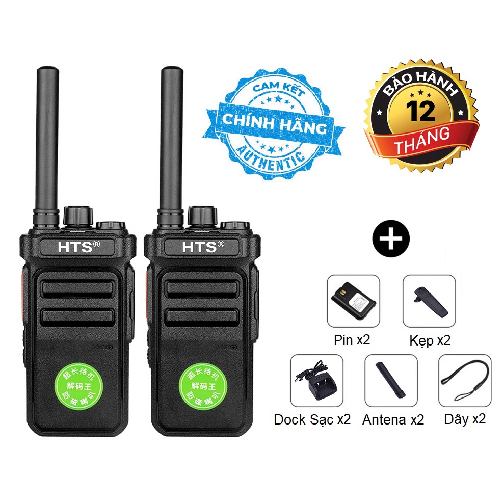 Bộ 2 Máy Bộ đàm HTS CP988 (Nhỏ gọn, 2 chế độ sạc, Pin dung lượng cao sử dụng &gt;18 tiếng, siêu bền)