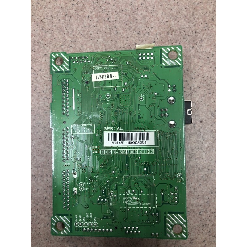 Card formatter Xerox p225db